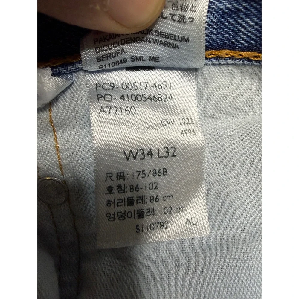 Levi's 517 Jeans Mens 34x32 Blue Bootcut Medium Wash Denim Pants Y2K